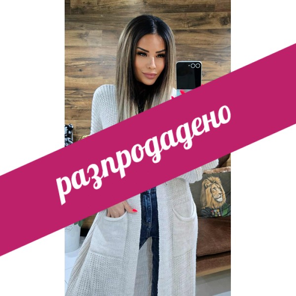 Дълга жилетка с ресни в бяло